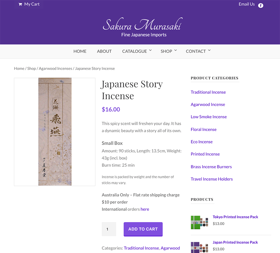 Fine Japanese Imports Sakura Murasaki Wordpressit Web Design and Development Ecommerce woocommerce product page